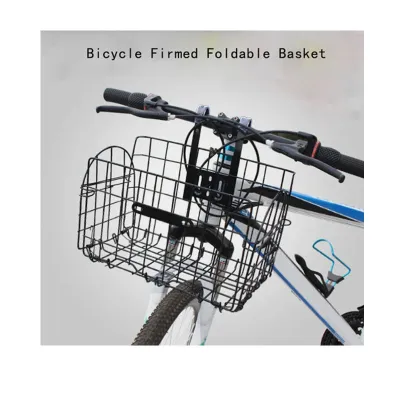 Кошик на велосипед складаний з кріпленням Feel Fit 332021,5 см Чорний - 1 Кошик на велосипед складаний з кріпленням Feel Fit 332021,5 см Чорний - 1 - Robinzon.ua