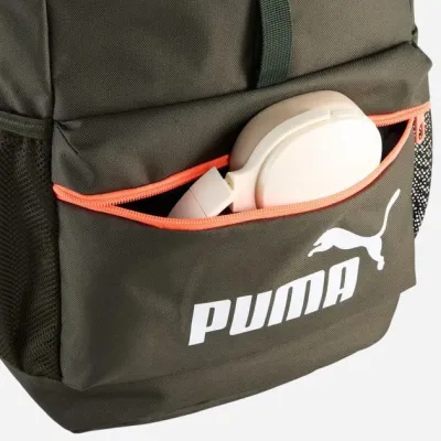 Рюкзак Puma PHASE HOODED Backpack 20L зеленый 46,5 x 27 x 19,5 см 091736-09 - 1 Рюкзак Puma PHASE HOODED Backpack 20L зеленый 46,5 x 27 x 19,5 см 091736-09 - 1 - Robinzon.ua