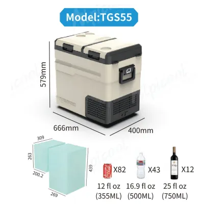 Компрессорный автохолодильник Alpicool TGS55 (55 литров). Двухкамерный. До -20℃, (12, 24, 220 вольт) - 5 - Robinzon.ua