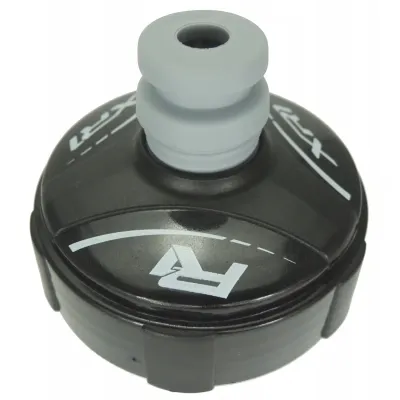 Bottle XR1 600cc 2019 фляга (White/Silver) - 1 - Robinzon.ua