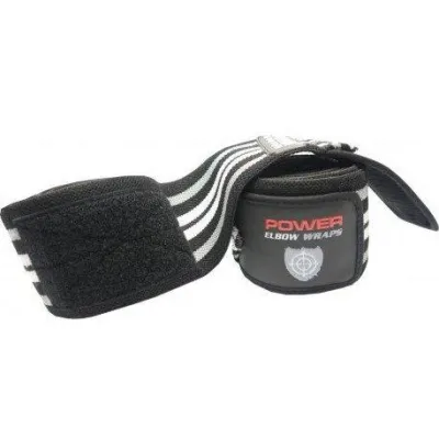 Эластичные бинты на локоть Power System PS-3600 Elbow Wraps Grey/Black (пара) - 2 - Robinzon.ua