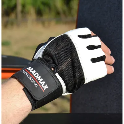 Рукавички для фітнесу та важкої атлетики MadMax MFG-269 Professional White XL - 1 - Robinzon.ua