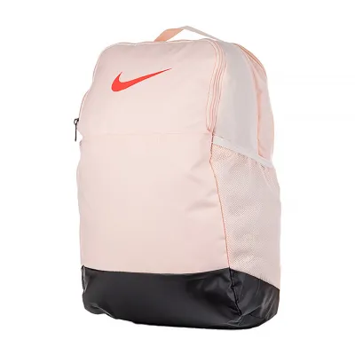 Рюкзак Nike NK BRSLA M BKPK — 9.5 (24L) Рожевий One size (7dDH7709-838 One size) - 3 Рюкзак Nike NK BRSLA M BKPK — 9.5 (24L) Рожевий One size (7dDH7709-838 One size) - 3 - Robinzon.ua