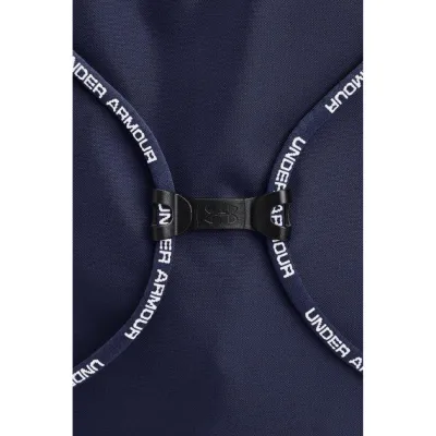 Рюкзак UA Undeniable Sackpack 20L Синій 6x53.5x39 см (1369220-410) - 3 Рюкзак UA Undeniable Sackpack 20L Синій 6x53.5x39 см (1369220-410) - 3 - Robinzon.ua