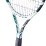 Ракетка Babolat BOOST WIMBLEDON CV Gr2 121230/100 - 3 - Robinzon.ua
