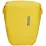 Велосипедні сумки Thule Shield Pannier 25L (Yellow) (TH 3204211) - 1 - Robinzon.ua