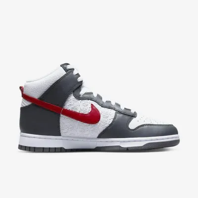 Чоловічі Кросівки Nike DUNK HIGH RETRO Білий 40.5 (7dFD0668-001 40.5) - 2 Чоловічі Кросівки Nike DUNK HIGH RETRO Білий 40.5 (7dFD0668-001 40.5) - 2 - Robinzon.ua