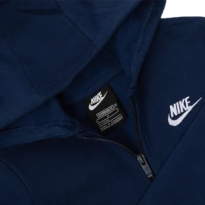 Дитячий Костюм спортивний Nike U NSW TRK SUIT CORE BF Синій 122-128 (7dBV3634-410 122-128) - 2 Дитячий Костюм спортивний Nike U NSW TRK SUIT CORE BF Синій 122-128 (7dBV3634-410 122-128) - 2 - Robinzon.ua