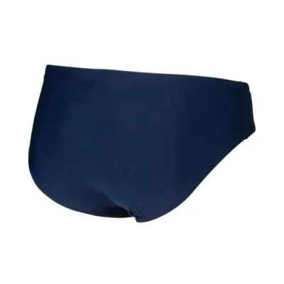 Плавки Arena MEN'S SWIM BRIEFS GRAPHIC Синій 85 (005536-710 85) - 1 Плавки Arena MEN'S SWIM BRIEFS GRAPHIC Синій 85 (005536-710 85) - 1 - Robinzon.ua