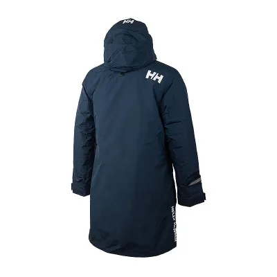 Чоловіча Куртка HELLY HANSEN RIGGING COAT Синій M (53508-597 M) - 1 Чоловіча Куртка HELLY HANSEN RIGGING COAT Синій M (53508-597 M) - 1 - Robinzon.ua