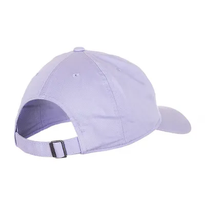Дитяча Бейсболка Nike Y NK H86 CAP FUTURA Фіолетовий One size (7dAJ3651-536 One size) - 1 Дитяча Бейсболка Nike Y NK H86 CAP FUTURA Фіолетовий One size (7dAJ3651-536 One size) - 1 - Robinzon.ua
