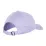 Дитяча Бейсболка Nike Y NK H86 CAP FUTURA Фіолетовий One size (7dAJ3651-536 One size) - 1 - Robinzon.ua
