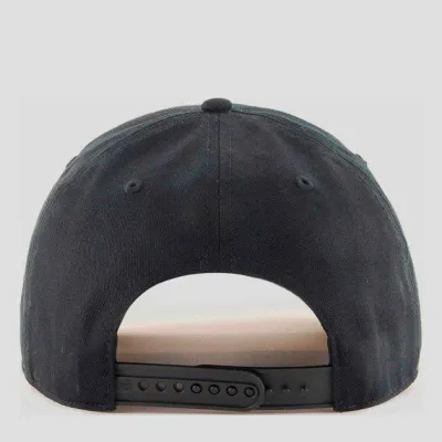 Кепка MVP 47 Brand BRUINS LAUREL CAPTAIN DTR чорний, зелений УНІ OSFA H-LAURL01CTP-BK - 1 Кепка MVP 47 Brand BRUINS LAUREL CAPTAIN DTR чорний, зелений УНІ OSFA H-LAURL01CTP-BK - 1 - Robinzon.ua