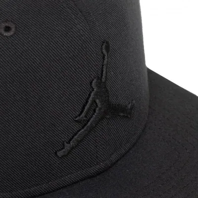 Кепка JORDAN PRO JUMPMAN SNAPBACK MISC Black AR2118-011 - 3 Кепка JORDAN PRO JUMPMAN SNAPBACK MISC Black AR2118-011 - 3 - Robinzon.ua