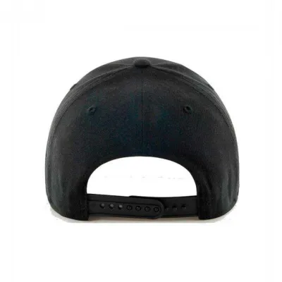 Кепка MVP 47 Brand CHICAGO BLACKHAWKS SNAPBACK чорний Уні OSFA H-MVPSP04WBP-BKC - 1 Кепка MVP 47 Brand CHICAGO BLACKHAWKS SNAPBACK чорний Уні OSFA H-MVPSP04WBP-BKC - 1 - Robinzon.ua