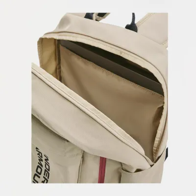 Рюкзак UA Halftime Backpack 22L Бежевый 29х49х13 см (1362365-289) - 2 Рюкзак UA Halftime Backpack 22L Бежевый 29х49х13 см (1362365-289) - 2 - Robinzon.ua