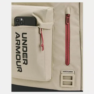 Рюкзак UA Halftime Backpack 22L Бежевый 29х49х13 см (1362365-289) - 3 Рюкзак UA Halftime Backpack 22L Бежевый 29х49х13 см (1362365-289) - 3 - Robinzon.ua