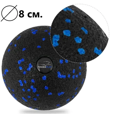 Масажний м'яч PowerPlay PP-4350 Epp Massage Ball (d8) Чорно/Синій - 2 - Robinzon.ua