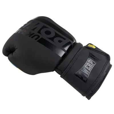 Боксерські рукавиці PowerPlay 3021 Ukraine Чорні 12 унцій - 3 - Robinzon.ua