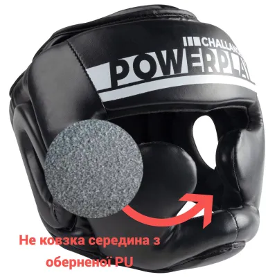 Боксерський шолом тренувальний PowerPlay 3048 Чорно-Білий M - 1 - Robinzon.ua