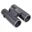 Бинокль Opticron Oregon 4 PC Oasis 10x42 WP (30767) - 1 - Robinzon.ua