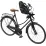 Дитяче крісло Thule Yepp 2 Mini (Midnight Black) (TH 12021101) - 1 - Robinzon.ua
