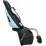 Дитяче крісло Thule Yepp Nexxt 2 Maxi FM (Aquamarine) (TH 12080254) - 2 - Robinzon.ua