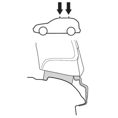 Монтажний комплект Thule 1610 для Kia Optima (mkII) 2005-2010 (TH 141610) - 1 Монтажний комплект Thule 1610 для Kia Optima (mkII) 2005-2010 (TH 141610) - 1 - Robinzon.ua