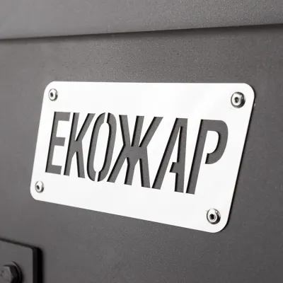 Дров'яна піч буржуйка Екожар Про 700 вертикальна - 2 - Robinzon.ua
