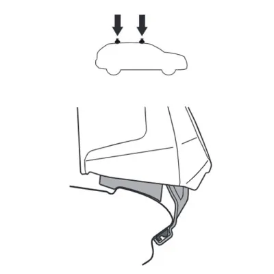 Монтажний комплект Thule 5123 для Land Rover Freelander (mkII) 2007-2014 (TH 145123) - 1 Монтажний комплект Thule 5123 для Land Rover Freelander (mkII) 2007-2014 (TH 145123) - 1 - Robinzon.ua