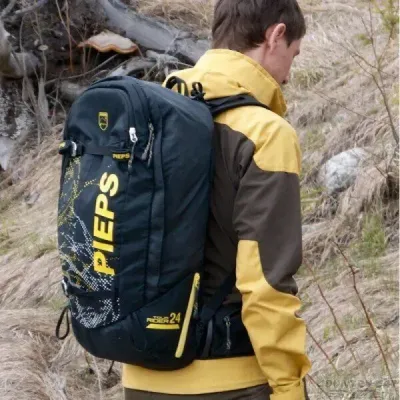 Лавинний рюкзак Pieps Jetforce Tour Rider 24, Yellow, S/M (PE 112840.YELO-SM) - 4 - Robinzon.ua