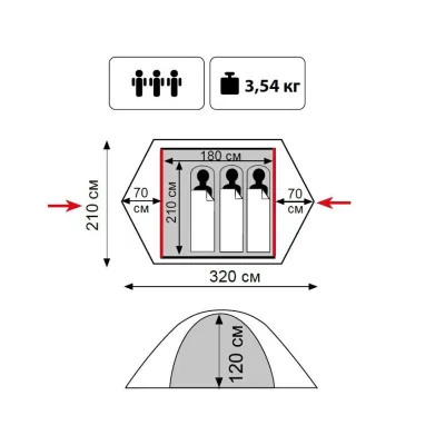 Палатка Tramp Lite Tourist 3 олива - 8 - Robinzon.ua