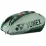 Сумка для ракеток Yonex BAG92429 Pro Tournament Bag (9 pcs) (Olive Green) BA92429 Olive Green - 1 - Robinzon.ua