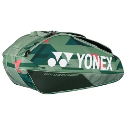 Сумка для ракеток Yonex BAG92429 Pro Tournament Bag (9 pcs) (Olive Green) BA92429 Olive Green - 2 - Robinzon.ua