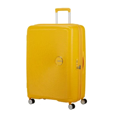 Валіза 80 см SOUNDBOX GOLDEN YELLOW - 5 Валіза 80 см SOUNDBOX GOLDEN YELLOW - 5 - Robinzon.ua