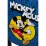 Валіза 45 см DAYDREAM DISNEY MICKEY HAPPY - 6 - Robinzon.ua