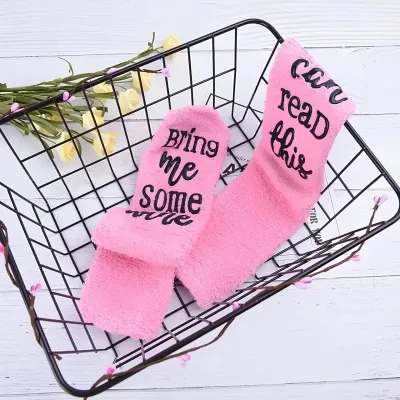 Подарочные носки RESTEQ "Капкейк" (кексы) с надписью "Принеси вина" розовые - 1 - Robinzon.ua