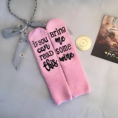 Подарочные носки RESTEQ "Капкейк" (кексы) с надписью "Принеси вина" розовые - 3 - Robinzon.ua