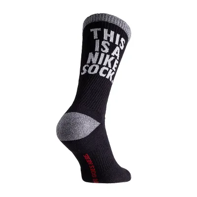 Чоловічі Шкарпетки Nike U NK ED PLS CSH CRW 1P 144 CKY Чорний 42-46 (7dFB3272-010 42-46) - 1 Чоловічі Шкарпетки Nike U NK ED PLS CSH CRW 1P 144 CKY Чорний 42-46 (7dFB3272-010 42-46) - 1 - Robinzon.ua