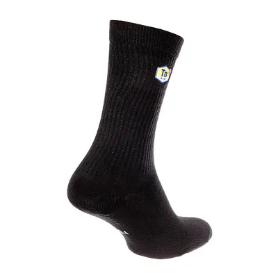 Чоловічі Шкарпетки Nike U NK ED ESS CREW 1PR 168 AM TN Чорний 42-46 (7dDR9752-010 42-46) - 1 Чоловічі Шкарпетки Nike U NK ED ESS CREW 1PR 168 AM TN Чорний 42-46 (7dDR9752-010 42-46) - 1 - Robinzon.ua