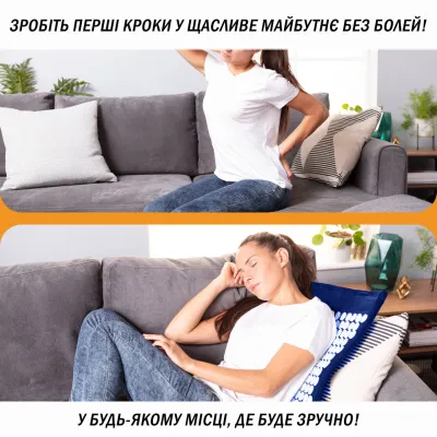 Массажный коврик Easyfit с подушкой (аппликатор Кузнецова) Синий с белым - 2 - Robinzon.ua