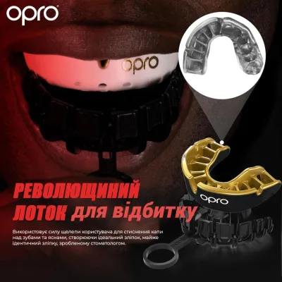 Капа OPRO Gold дитяча (вік до 10р.) Black/Gold (art.102505001) - 3 - Robinzon.ua