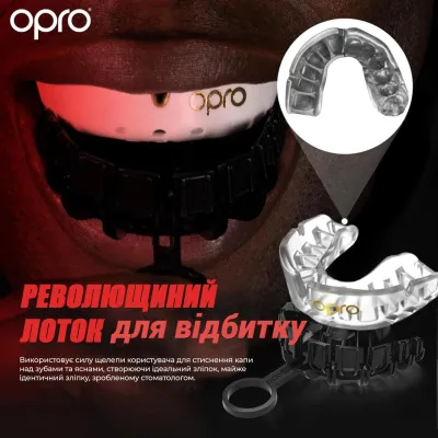 Капа OPRO Gold дитяча (вік до 10р.)  Clear (art.102505007) - 2 - Robinzon.ua