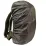 Чохол на рюкзак Tribe Raincover 70-100 л Оливковий - 1 - Robinzon.ua