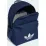 Рюкзак Adidas CL BACKPACK AC 18,7L синій Унісекс 41,75 x 30,25 см JX0213 - 1 - Robinzon.ua
