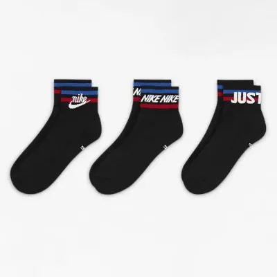 Шкарпетки Nike U NK NSW EVERYDAY ESSENTIAL AN 3 пари - 1 Шкарпетки Nike U NK NSW EVERYDAY ESSENTIAL AN 3 пари - 1 - Robinzon.ua