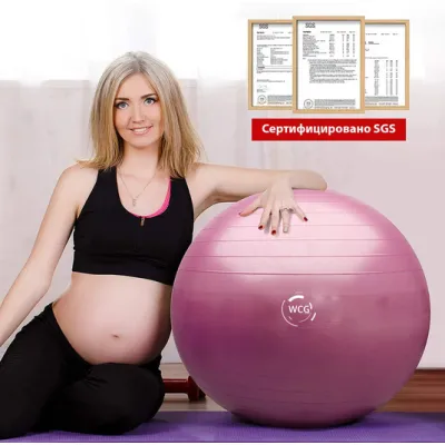 Фітбол (м'яч для фітнесу) 75 см WCG W-000-75-P Anti-Burst навантаження 300кг рожевий Фітбол - 2 - Robinzon.ua