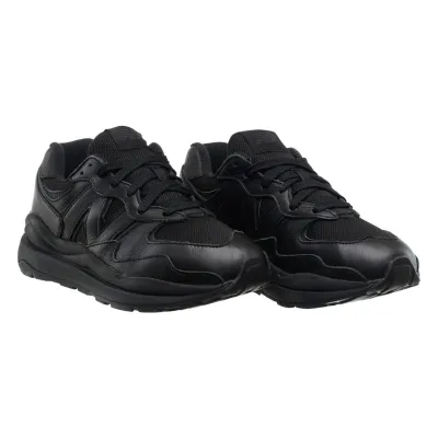 Чоловічі Кросівки New Balance 57/40 “Cyber Monday” Чорний 44.5 (7dM5740LL 44.5) - 1 Чоловічі Кросівки New Balance 57/40 “Cyber Monday” Чорний 44.5 (7dM5740LL 44.5) - 1 - Robinzon.ua