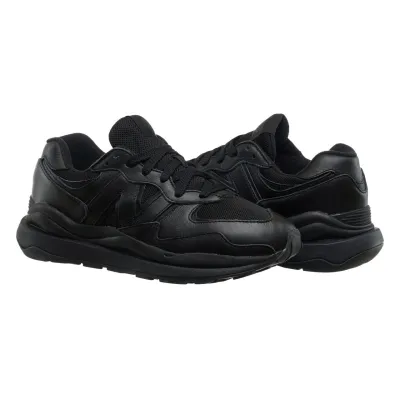 Чоловічі Кросівки New Balance 57/40 “Cyber Monday” Чорний 44.5 (7dM5740LL 44.5) - 2 Чоловічі Кросівки New Balance 57/40 “Cyber Monday” Чорний 44.5 (7dM5740LL 44.5) - 2 - Robinzon.ua
