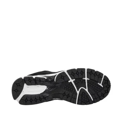 Чоловічі Кросівки New Balance M2002R V1 Чорний 45.5 (7dM2002RBK 45.5) - 1 Чоловічі Кросівки New Balance M2002R V1 Чорний 45.5 (7dM2002RBK 45.5) - 1 - Robinzon.ua